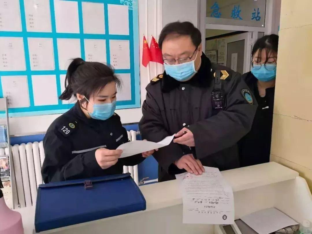 冠状病毒肺炎确诊最新论述分析