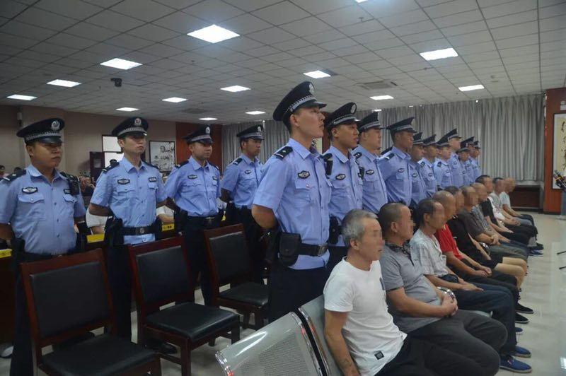 东莞环保检测验收 第83页