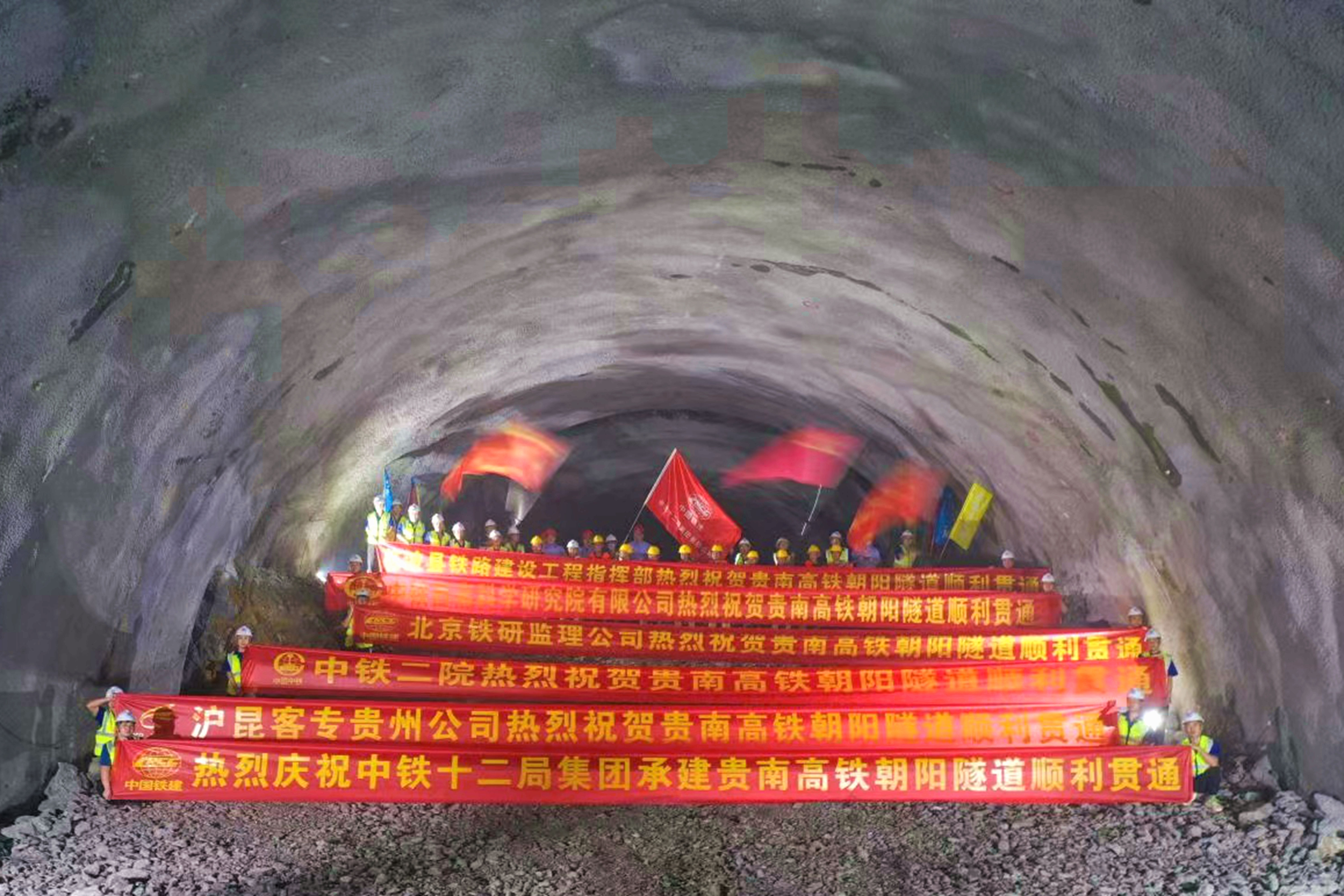 朝阳隧道最新动态与小巷深处的独特风味探秘