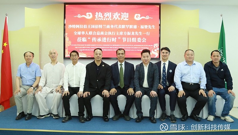 博希来最新动态更新