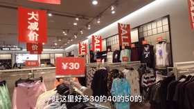 爱依服最新特价款, 功能展示