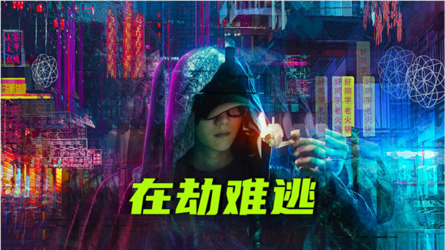 印刷环评 第78页