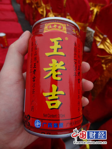 吸塑环评 第78页