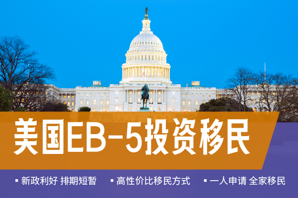 美国最新投资引领科技革新，塑造未来生活新体验