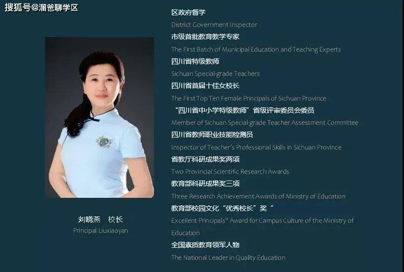 徐州老炮八区最新区域发展多维视角论述资讯
