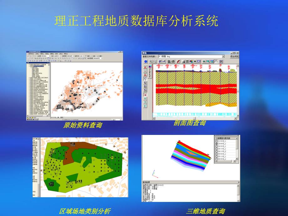 三维预测最新精准版，爱的奇妙旅程探索