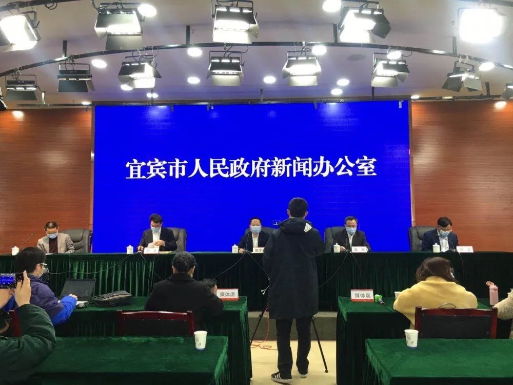 三江新闻快讯，小红书带你掌握最新动态