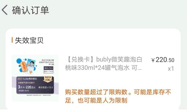 肖站最新行程更新重磅发布，一网打尽最新动态！