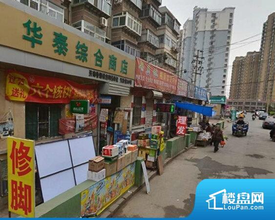 长清长兴美郡房产最新价格与投资热点深度解析