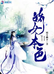 吸塑环评 第72页