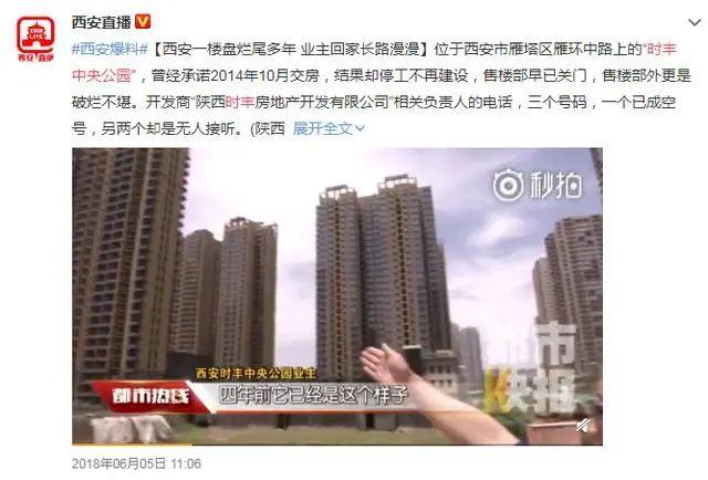 时丰姜溪花都引领未来，最新动态与科技创新重塑生活