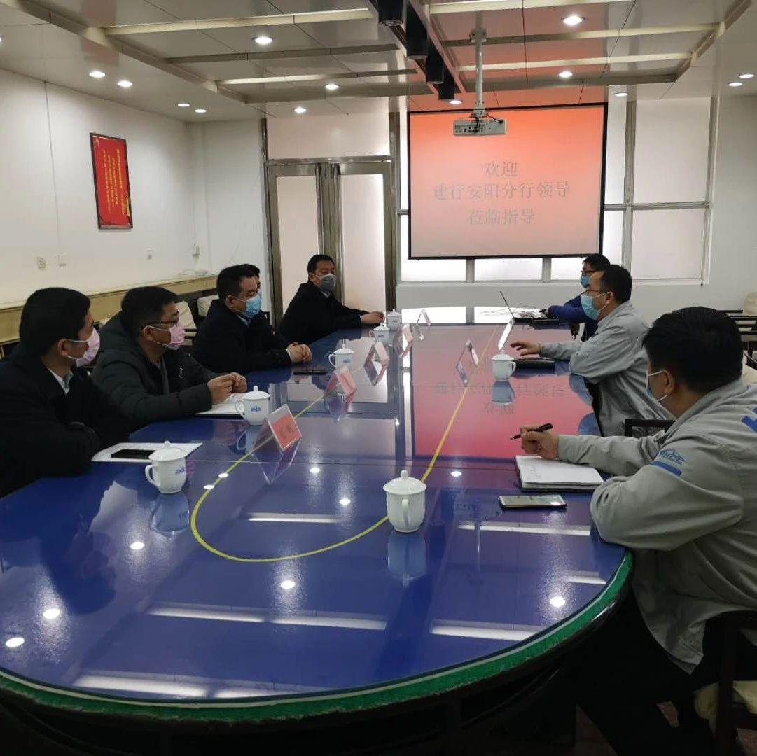 建行最新金融业务，科技重塑金融，体验未来生活新篇章