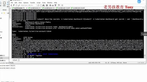 Kubernetes（K8s）最新版本，时代技术巨擘的新里程碑