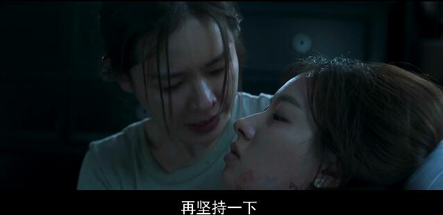 东莞环保检测验收 第70页