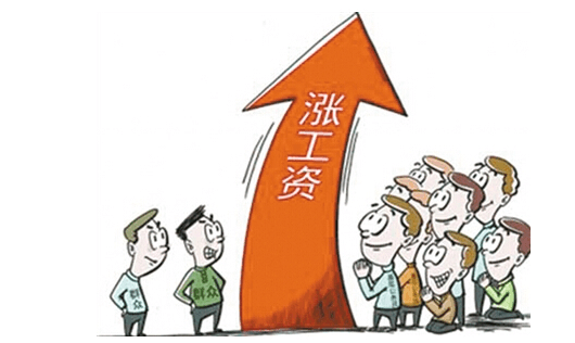 绵阳企业退休人员工资增长最新动态，科技之光提升退休生活质量