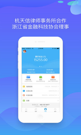 最新网投平台注册,🎉最新网投平台注册攻略🎉