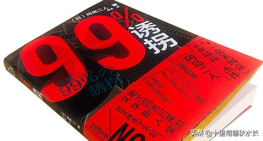 最新悬疑小说，迷雾世界的未知探索