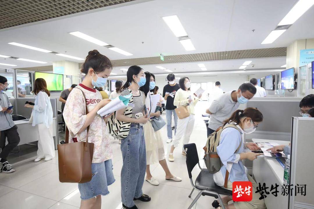 江苏最新上班流程指南