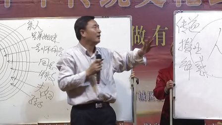 注塑环评 第65页
