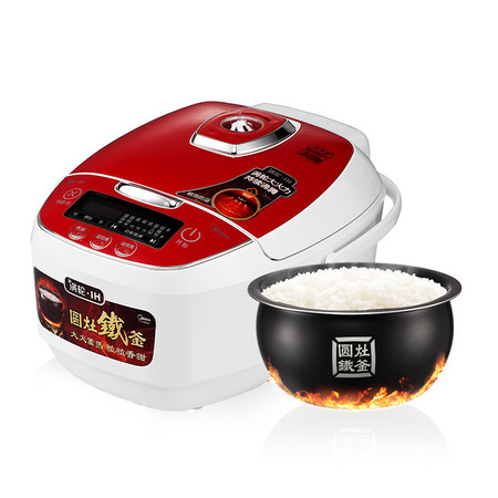 美的电饭煲4升价格图片——小巷美食秘境探索之旅