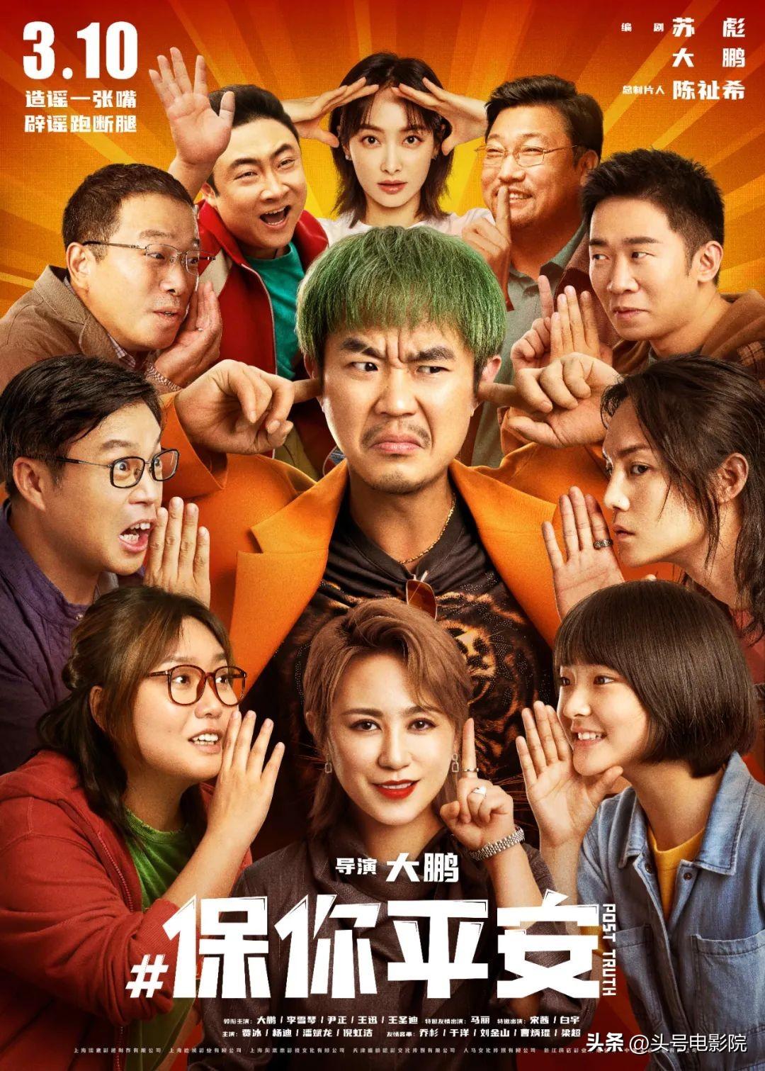 王圣迪，天赋与努力的璀璨交织之路