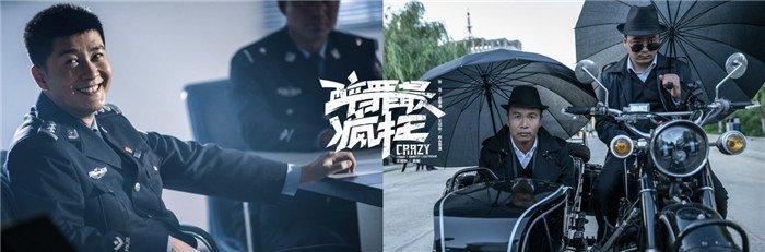郑胖演员，演艺之路的璀璨星光传奇