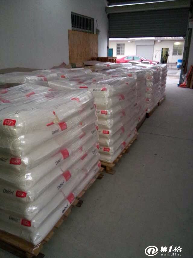 POM价格，高科技产品的革新力量，引领未来生活新纪元体验