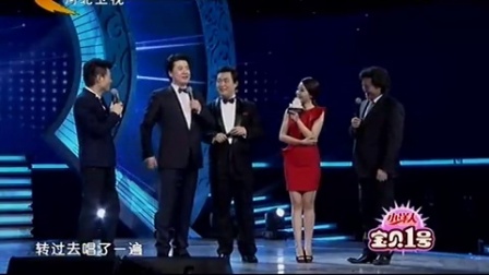 明星同乐会嘉宾探秘小巷独特小店之旅