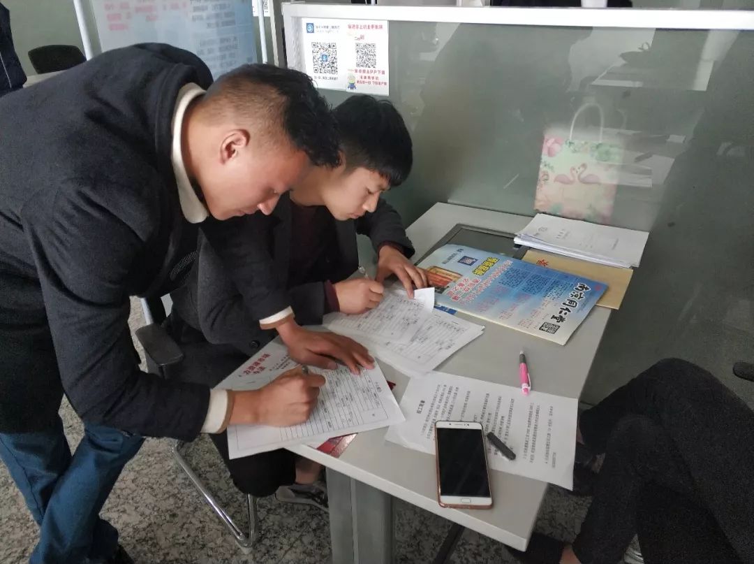 应急预案 第58页