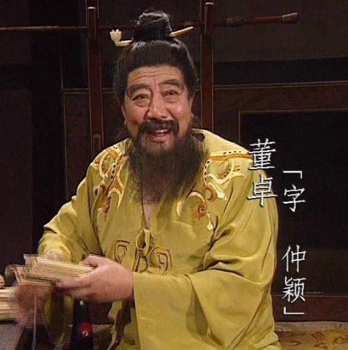 车祸明星，小巷深处的独特风味探索