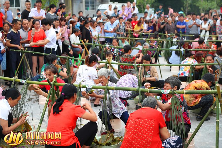 四川华蓥新闻快讯，历史与现状的交汇点观察