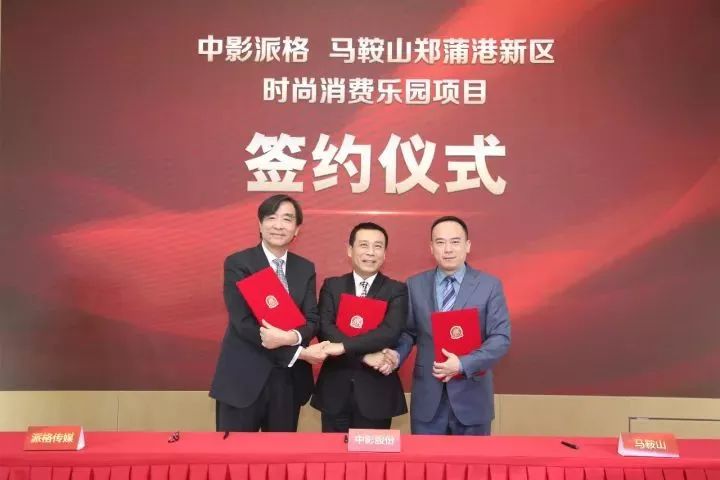东莞压铸环评 第55页