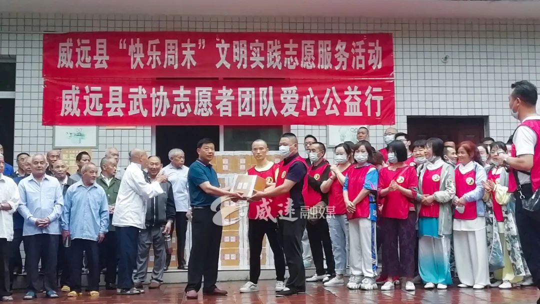 威远新闻速递，高科技重塑新闻传递，引领未来生活风尚