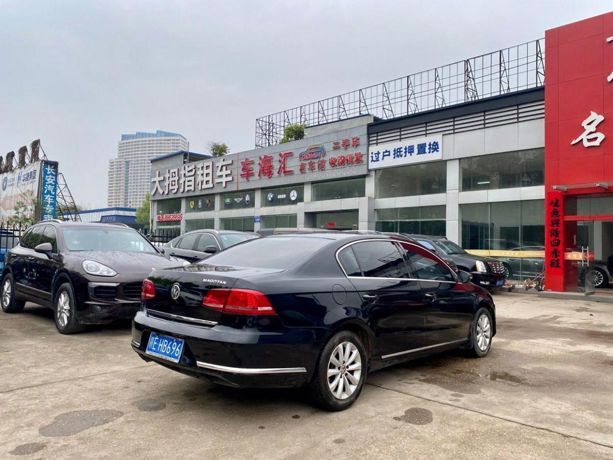 南昌迈腾最新价格揭秘，自然美景探索之旅邀请