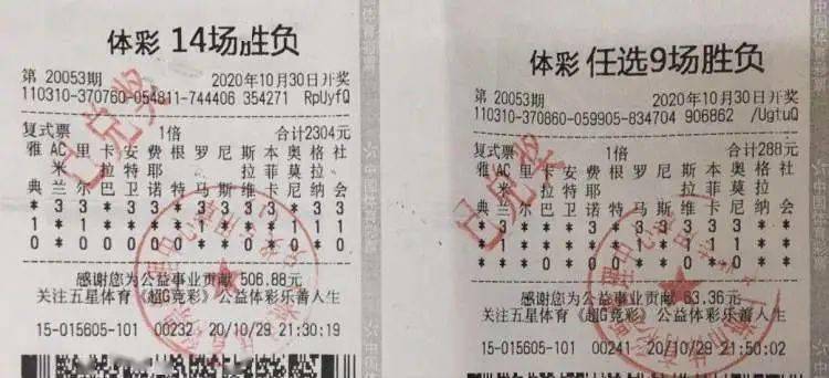 吹膜环评 第37页