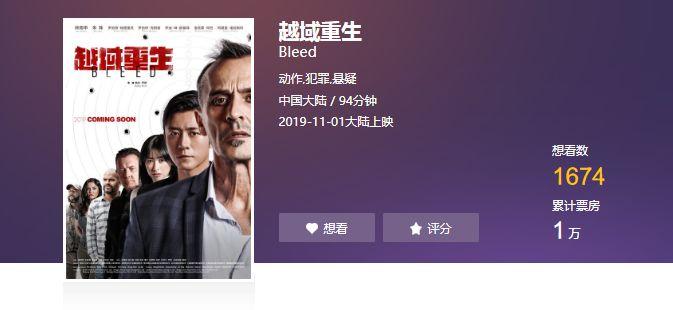 PSP电影下载网，自然美景灵感之源泉