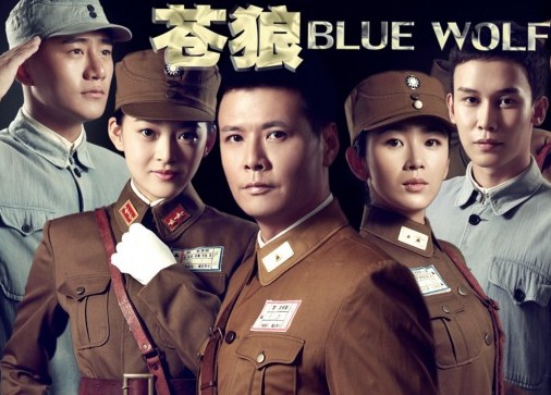 苍狼电视剧全集小红书推荐大赏！
