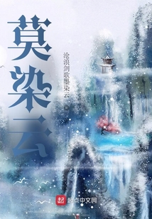 莫染新篇，探索未来之路，引领时代新风潮