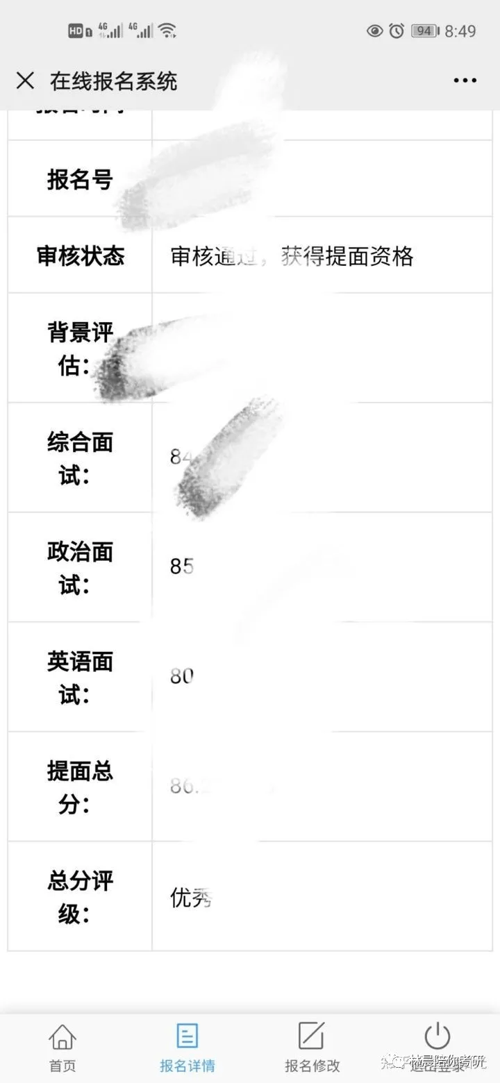 武汉货拉拉行情解析，一文带你全面了解武汉货拉拉市场状况