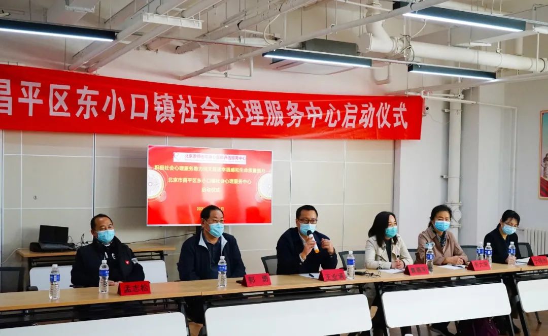 东小口资讯速递，友情与陪伴的温馨日常