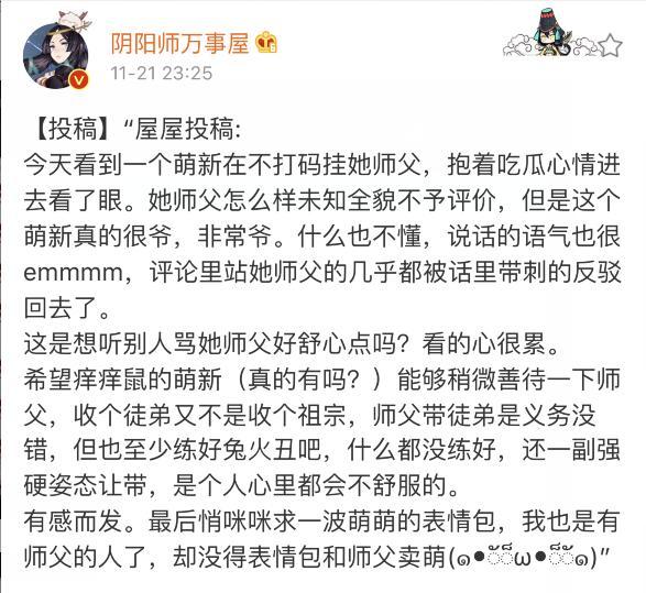 科技之光照亮生活，祖宗息怒新篇与高科技产品的未来风潮