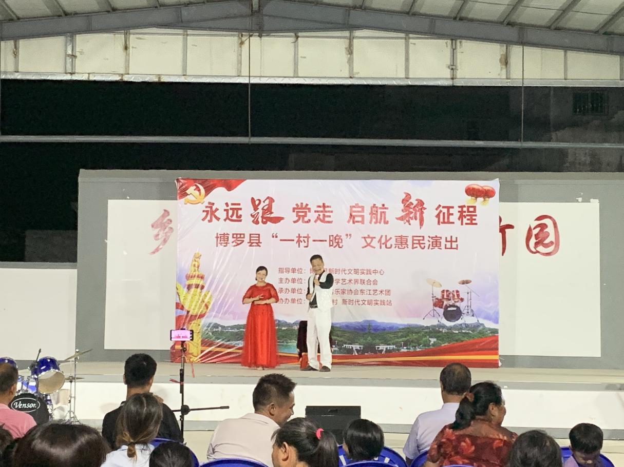 博罗龙华新项目，未来科技生活崭新篇章的启航点