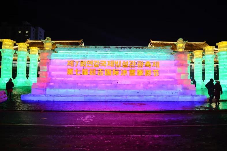 长白雪韵新篇，任务完成与技能学习指南，详细步骤助你轻松上手！