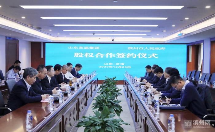 山东路桥股票股吧，自然美景的探索之旅启程！