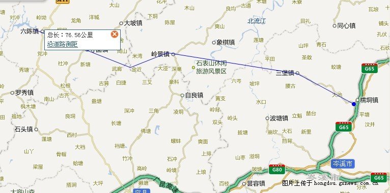 糯垌四灵公路最新建设进展，一路前行，筑梦未来