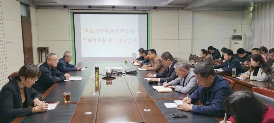 宁阳吧最新动态热议，观点论述汇总