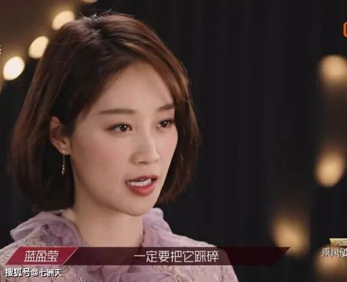 浪姐新动态，乘风破浪，展现美丽与力量的自信起航