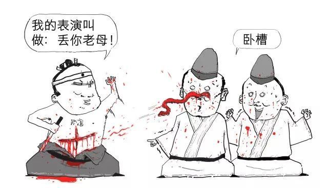 动漫少女切腹，自信与成就感的崛起之路之旅
