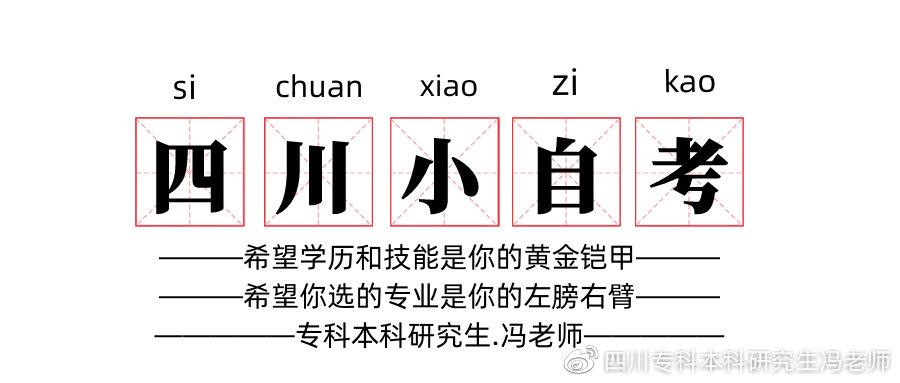 西华县最新职位招聘，开启一段温馨有趣的求职之旅