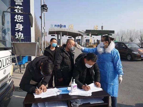 全球疫情最新动态，实时更新、应对策略与案例分析